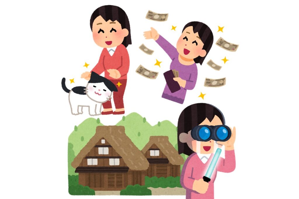 アイキャッチ画像