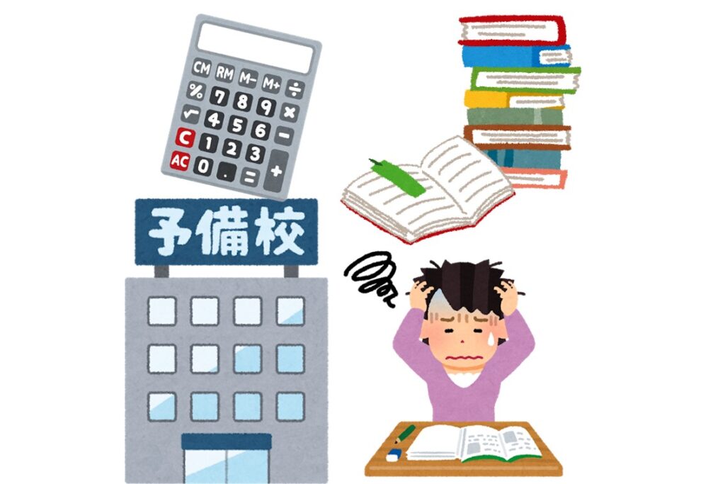 アイキャッチ画像