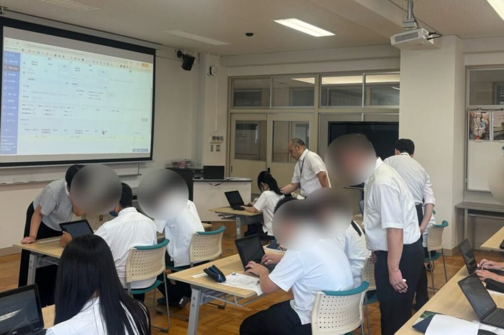 アイキャッチ画像